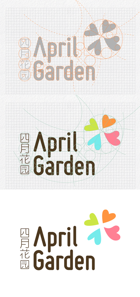 April Garden Brand Identity Design by Justin Tsui